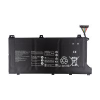 Аккумуляторная батарея для ноутбука Huawei MagicBook 15 2021 (HB4792J5ECW-31) 3665 mAh ― OnlineBazar.su