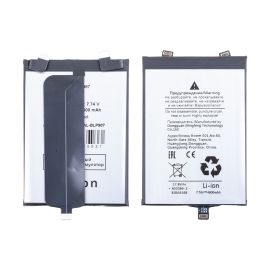Аккумуляторная батарея для Realme RMX3709 (BLP987) 4600 mAh (супер премиум)