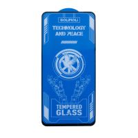 Защитное стекло для Realme C71 (2.5D/полная наклейка) <черный> ― OnlineBazar.su