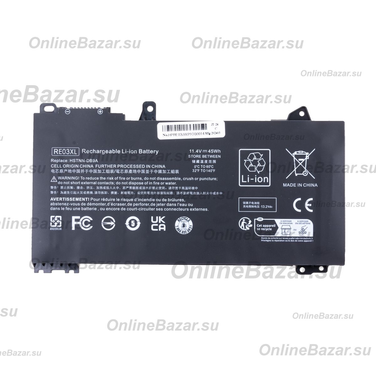 Аккумуляторная батарея для ноутбука HP ProBook 450 G7 (RE03XL/REO3XL) ― OnlineBazar.su