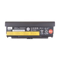 Аккумуляторная батарея для ноутбука Lenovo ThinkPad L440 (45N1152) 8500 mAh ― OnlineBazar.su
