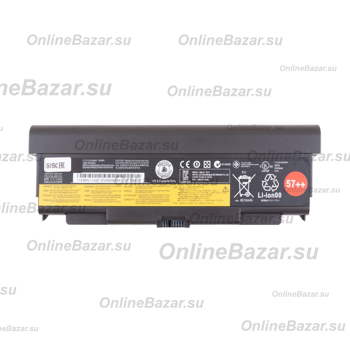 Аккумуляторная батарея для ноутбука Lenovo ThinkPad L440 (45N1152) 8500 mAh ― OnlineBazar.su