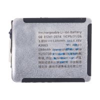 Аккумуляторная батарея для Apple Watch Series 8 (41 мм) (A2663) 284 mAh ― OnlineBazar.su