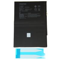 Аккумуляторная батарея для Apple iPad 9.7 2017 (A1484) Pisen 8827 mAh ― OnlineBazar.su