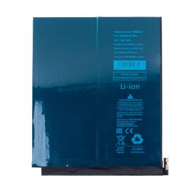 Аккумуляторная батарея для Apple iPad Air 6 13 (2024) 9720 mAh