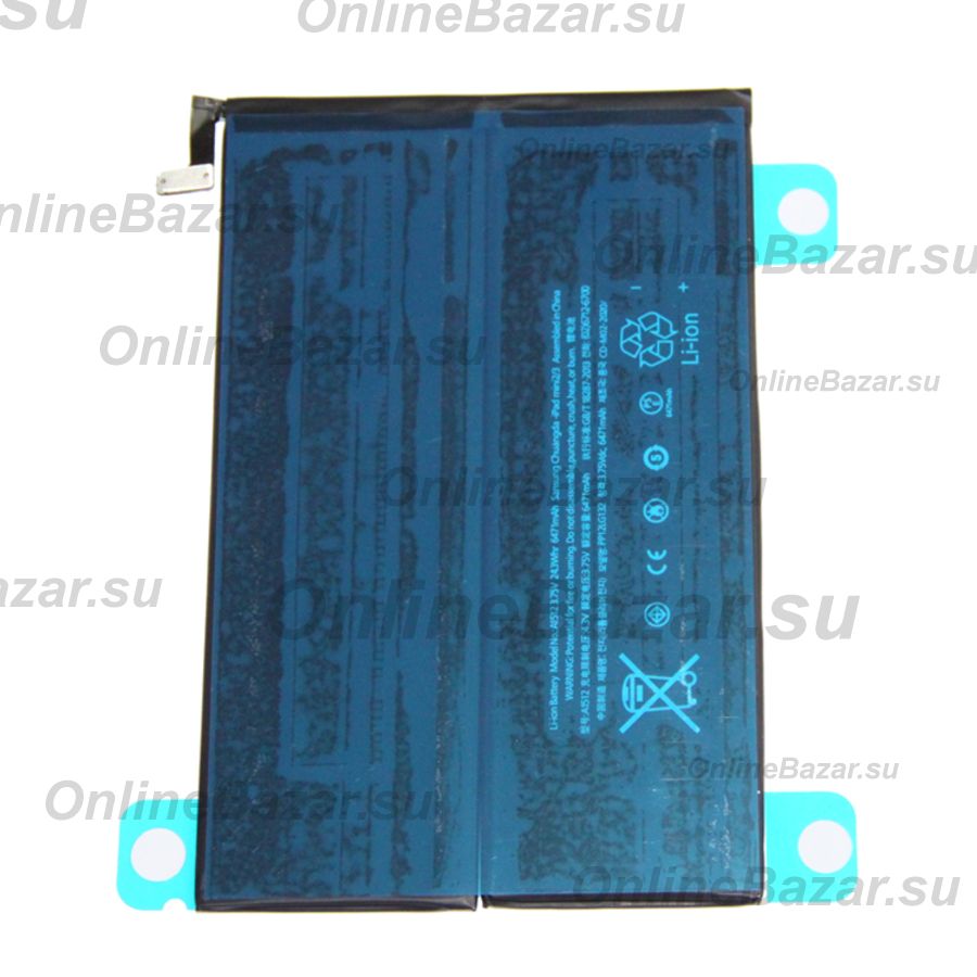 Аккумуляторная батарея для Apple iPad mini 3 (A1512) 6471 mAh ― OnlineBazar.su