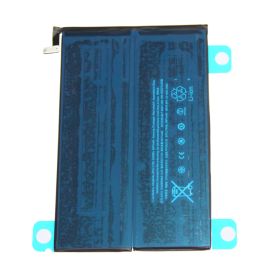 Аккумуляторная батарея для Apple iPad mini 2 (A1512) 6471 mAh