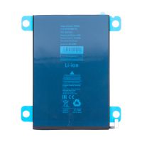 Аккумуляторная батарея для Apple iPad mini 5 (BTT-PDIM5) 5124 mAh ― OnlineBazar.su