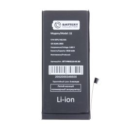 Аккумуляторная батарея для Apple iPhone 11 (616-0064) с полным установочным комплектом 3510 mAh (премиум)