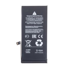 Аккумуляторная батарея для Apple iPhone 11 (616-0064) с полным установочным комплектом 3510 mAh (премиум)