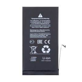 Аккумуляторная батарея для Apple iPhone 12 (A2479) с верификацией и полным установочным комплектом 3310 mAh (премиум)