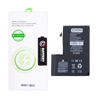 Аккумуляторная батарея для Apple iPhone 12 Pro Max (A2466) с верификацией и полным установочным комплектом 4310 mAh (премиум) ― OnlineBazar.su