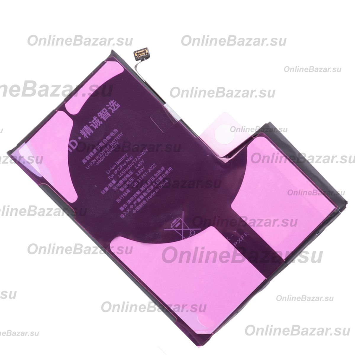 Аккумуляторная батарея для Apple iPhone 12 Pro Max (A2466) с верификацией JCID 4450 mAh ― OnlineBazar.su