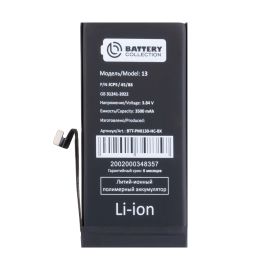 Аккумуляторная батарея для Apple iPhone 13 (A2655) с полным установочным комплектом 3500 mAh (премиум)