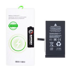 Аккумуляторная батарея для Apple iPhone 14 (A2863) с верификацией и полным установочным комплектом 3610 mAh (премиум)