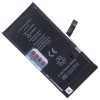 Аккумуляторная батарея для Apple iPhone 14 JCID 3590 mAh ― OnlineBazar.su