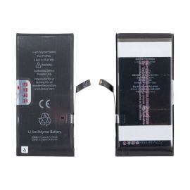 Аккумуляторная батарея для Apple iPhone 14 Plus (A2850) JCID 4770 mAh