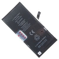 Аккумуляторная батарея для Apple iPhone 14 Plus (A2850) JCID 4770 mAh ― OnlineBazar.su