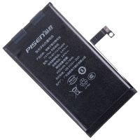 Аккумуляторная батарея для Apple iPhone 14 Plus (Pisen) 4325 mAh ― OnlineBazar.su