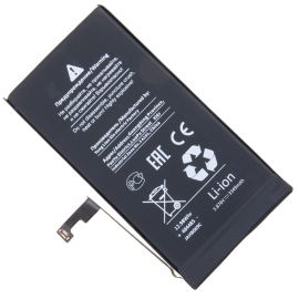 Аккумуляторная батарея для Apple iPhone 15 (A3018) с верификацией 3349 mAh (премиум)