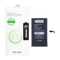 Аккумуляторная батарея для Apple iPhone 15 Plus (A3039) с верификацией и полным установочным комплектом 4620 mAh (премиум) ― OnlineBazar.su