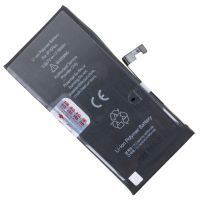 Аккумуляторная батарея для Apple iPhone 15 Plus (A3039) JCID 4620 mAh ― OnlineBazar.su