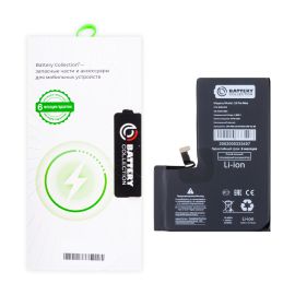 Аккумуляторная батарея для Apple iPhone 15 Pro Max (A3121) с верификацией и полным установочным комплектом 4770 mAh (премиум)