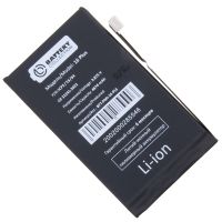 Аккумуляторная батарея для Apple iPhone 16 Plus 4674 mAh (премиум) ― OnlineBazar.su