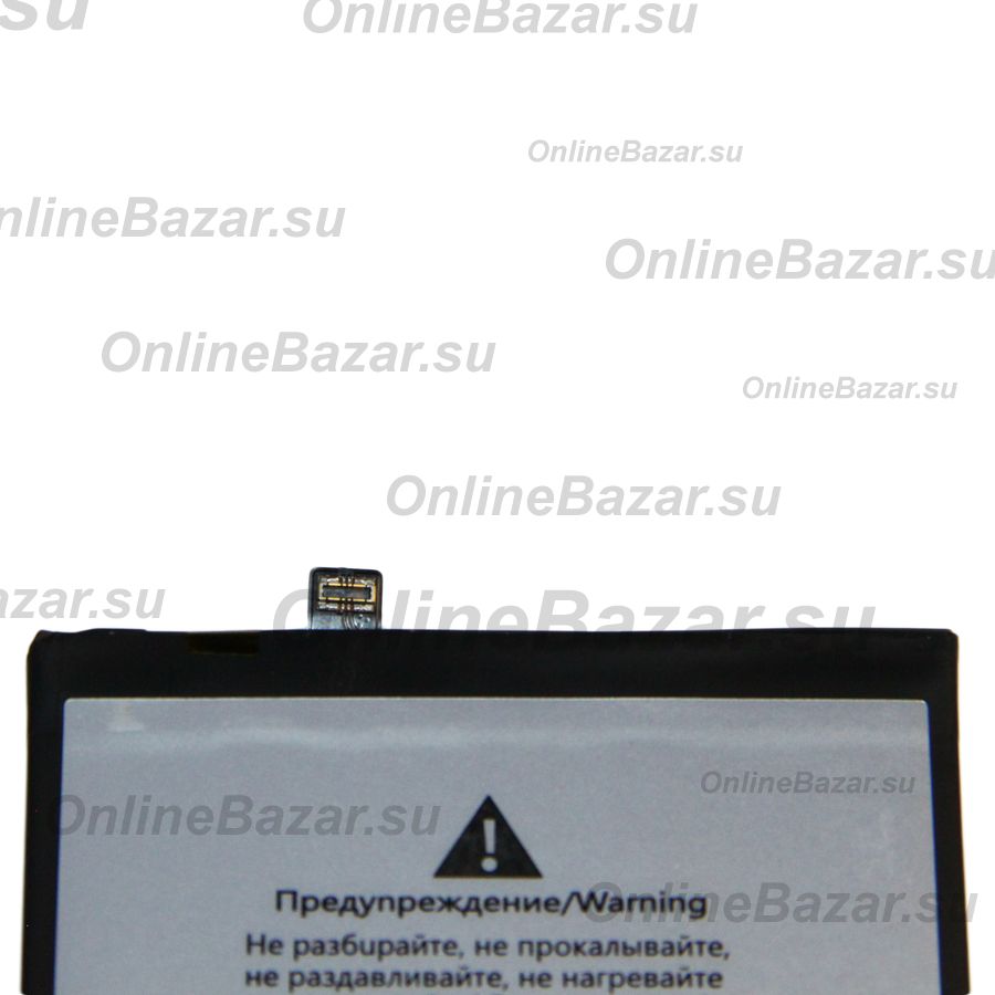 Аккумуляторная батарея для Honor X7c (ALT-LX1) (HB4966A2EGW) 6000 mAh ― OnlineBazar.su