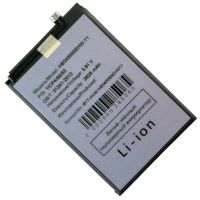 Аккумуляторная батарея для Huawei Mate X3 (HB345585EHW-11) 2625 mAh ― OnlineBazar.su