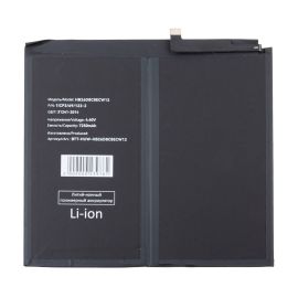 Аккумуляторная батарея для Huawei MatePad 10.4 (2022) Wi-Fi (BAH4-W09) (HB26D8C8ECW-12) 7250 mAh