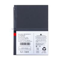 Аккумуляторная батарея для Huawei MatePad 11.5 Wi-Fi (HB27G3B1EGW-12) 7600 mAh ― OnlineBazar.su