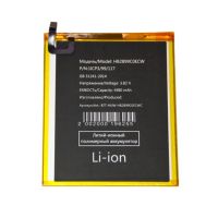 Аккумуляторная батарея для Huawei MatePad T8 (KOB2-L09) (HB2899C0ECW) 5100 mAh ― OnlineBazar.su