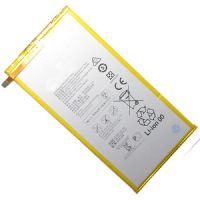 Аккумуляторная батарея для Huawei MediaPad T3 8.0 (KOB-L09) (HB3080G1EBW) 4800 mAh ― OnlineBazar.su