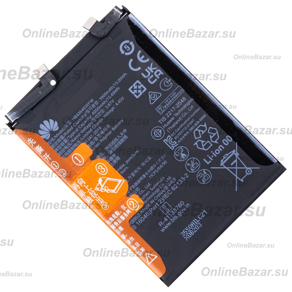 Аккумуляторная батарея для Huawei JLN-LX1 (HB426493EFW) 4000 mAh (оригинал SP) ― OnlineBazar.su