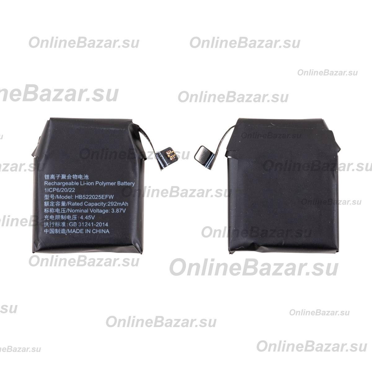 Аккумуляторная батарея для Huawei Watch GT 3 (HB522025EFW) 292 mAh ― OnlineBazar.su
