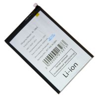 Аккумуляторная батарея для Infinix Hot 10 Play (X688C) (BL-58BX) 6000 mAh ― OnlineBazar.su