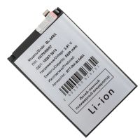 Аккумуляторная батарея для Infinix Note 50 (X6858) (BL-54BX) 5200 mAh ― OnlineBazar.su