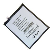 Аккумуляторная батарея для Nokia TA-1336 (WT340) 5050 mAh ― OnlineBazar.su