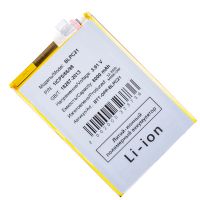 Аккумуляторная батарея для Oppo CPH2725 (BLPC21) 6000 mAh ― OnlineBazar.su