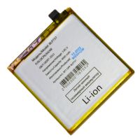 Аккумуляторная батарея для Oppo CPH1951 (BLP737) 4000 mAh ― OnlineBazar.su