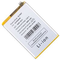 Аккумуляторная батарея для Realme RMX3941 (BLPB47) 6000 mAh ― OnlineBazar.su