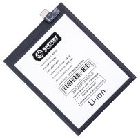 Аккумуляторная батарея для Realme RMX2063 (BLP757) 4300 mAh (премиум) ― OnlineBazar.su
