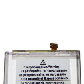 Аккумуляторная батарея для Samsung SM-A015F (Galaxy A01) (QL1695) 3000 mAh