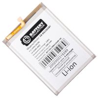 Аккумуляторная батарея для Samsung SM-A156B (Galaxy A15 5G) (EB-BA156ABY) 5000 mAh (премиум) ― OnlineBazar.su