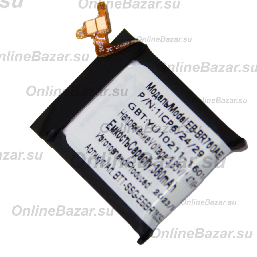 Аккумуляторная батарея для Samsung SM-R760 (Galaxy Gear S3 Frontier) (EB-BR760ABE) 380 mAh ― OnlineBazar.su
