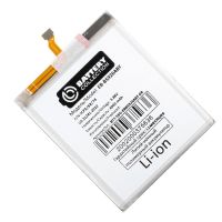Аккумуляторная батарея для Samsung SM-S926B (Galaxy S24 Plus) (EB-BS926ABY) 4900 mAh (премиум) ― OnlineBazar.su