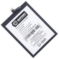 Аккумуляторная батарея для Tecno Camon 20 (BL-49OT) 5000 mAh (премиум) ― OnlineBazar.su