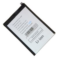 Аккумуляторная батарея для Tecno Pova 2 (LE7n) (BL-68AT) 7000 mAh ― OnlineBazar.su