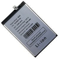 Аккумуляторная батарея для Vivo Y29 (V2434) (BA89) 6500 mAh ― OnlineBazar.su